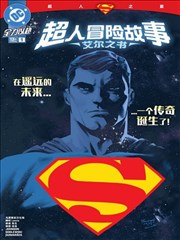青春成长电影半个夏天手机免费在线观看